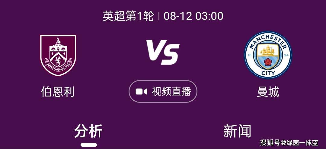 在本次大会的云发布及签约板块，捷成股份旗下华视网聚与中国移动咪咕通过云签约的形式签订战略合作协议